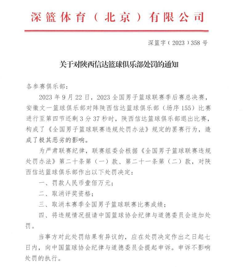 三十年浓缩175分钟众主演经历难忘;人生三是全新的选购方式,在中国移动5G FUN映厅,用户可通过单片购买、积分兑换、品牌权益兑换、会员优惠购等多种方式选购电影